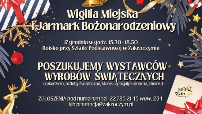 Zostań wystawcą na Jarmarku Bożonarodzeniowym!
