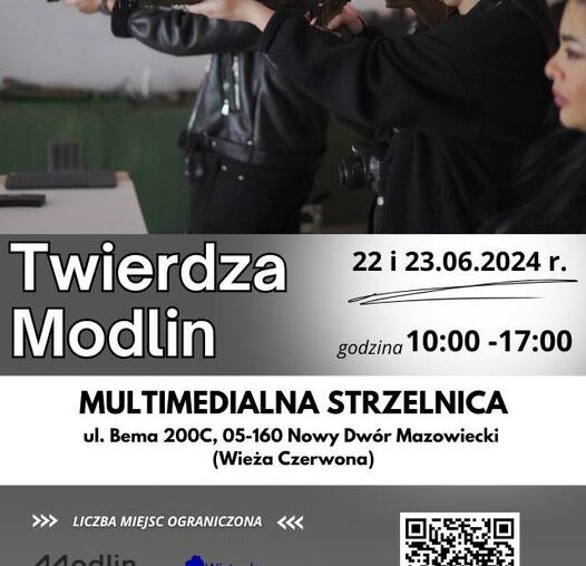 Nowa atrakcja - multimedialna strzelnica